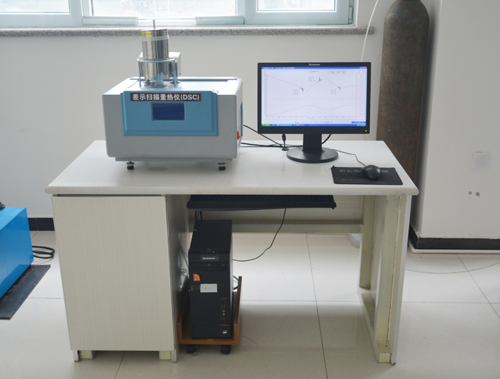 Differential scanning calorimeter